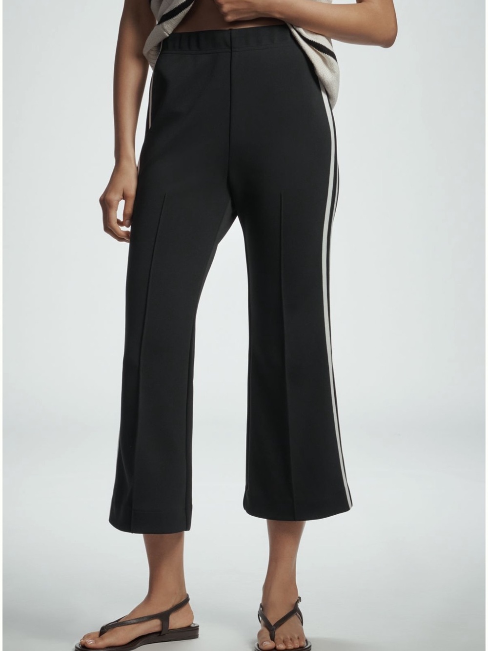NWOT Anthropologie Maeve Fitted Track Pants Striped Cropped Black White